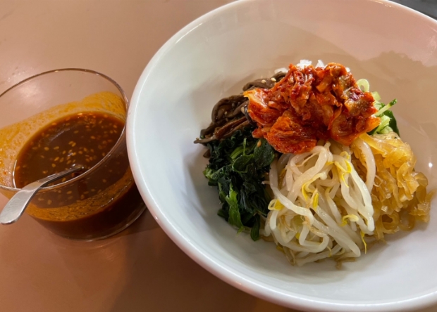 キムチビビンバ