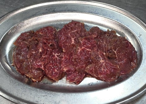 特製味付　サガリ899円が
